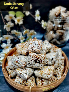 Foto resep Dodol/Jenang Ketan