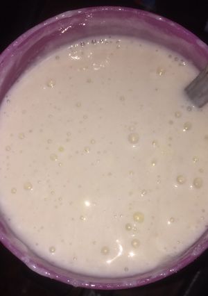 Kunun gyada ainihin hoton girkin