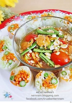 รูปของ ส้มตำหลอด (ปอเปี๊ยะส้มตำ)