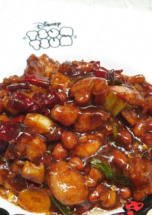 Foto resep Ayam kungpao