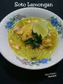 Foto resep Soto Lamongan