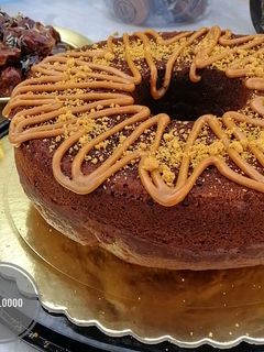 صورة لوصفة كيكة التمر