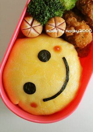 A picture of Smiley Omurice Bento (Easy Character Bento).