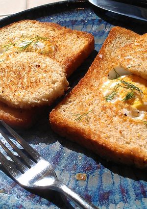 A picture of Egg in a Basket.