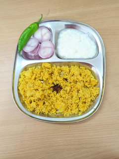ખારી ભાત (Khari Bhat Recipe In Gujarati) રેસીપી મુખ્ય ફોટો