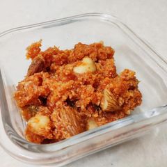 A picture of Gajar ka halwa.