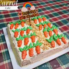 รูปของ 184. Carrot Cake