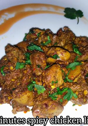 A picture of 5 minutes spicy chicken liver.