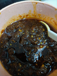 Foto resep Sambal hitam/ Ireng (ala bebek Madura)