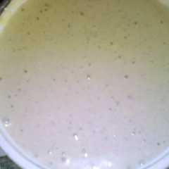 A picture of Crema de berenjenas ahumadas.