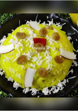 A picture of Bhagar Coconut Halwa(Barnyard Millet).