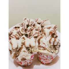 Bolu kukus Zebra-レシピのメイン写真