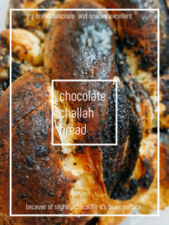 عکسی از دستور نان گیسو