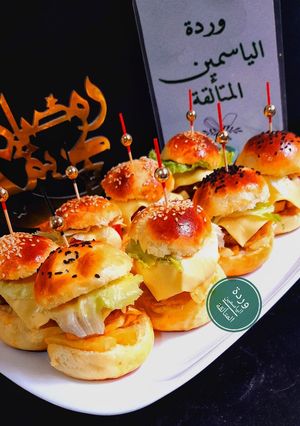 صورة لوصفة ميني برغر