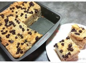 Foto resep Podeng Roti Tawar Panggang