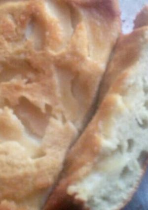 Una foto de Torta invertida de manzana