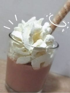 Una foto de 🍓Dalky de fresa🍓