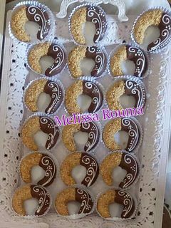 صورة لوصفة هليلات نص نص