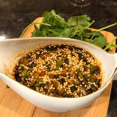 A picture of Sesame Soy Dipping Sauce.
