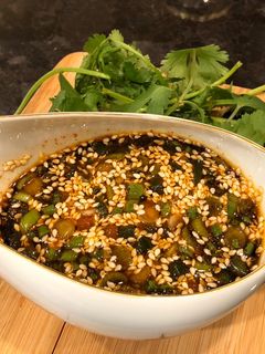 A picture of Sesame Soy Dipping Sauce.