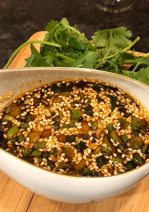A picture of Sesame Soy Dipping Sauce.