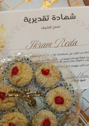 صورة لوصفة حلوة المشوك