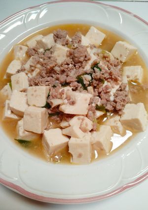 Foto resep Mun tahu