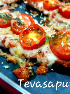 Una foto de Pizza de berenjena con boloñesa en cecofry 🍕 🍅 🍆