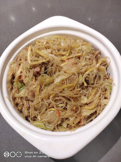 A picture of Rice Vermicilli.