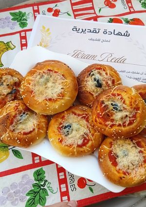 صورة لوصفة ميني بيتزا 🍕