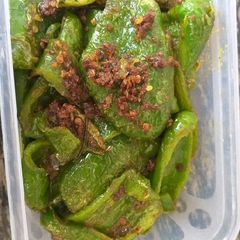 A picture of Capsicum n Greenchilles #authors marathon.