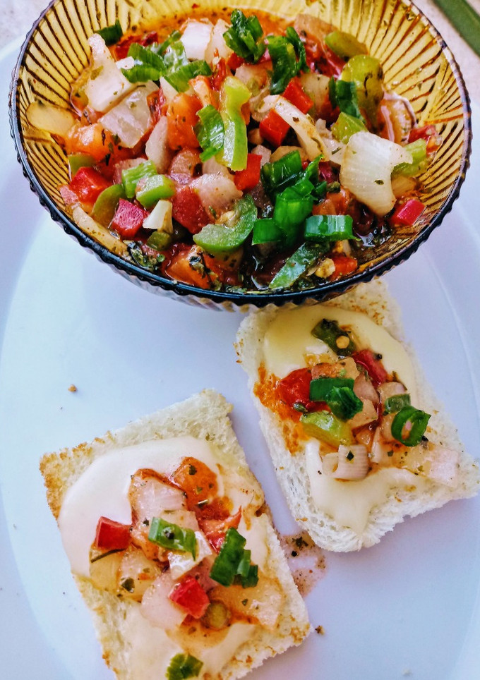 Una foto de Salsa Criolla Argentina