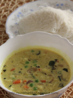 A picture of Vegetable Stew.
