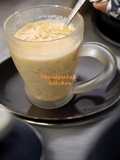Roasted Milk Tea with Coconut Jelly