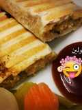 Chicken Shawarma