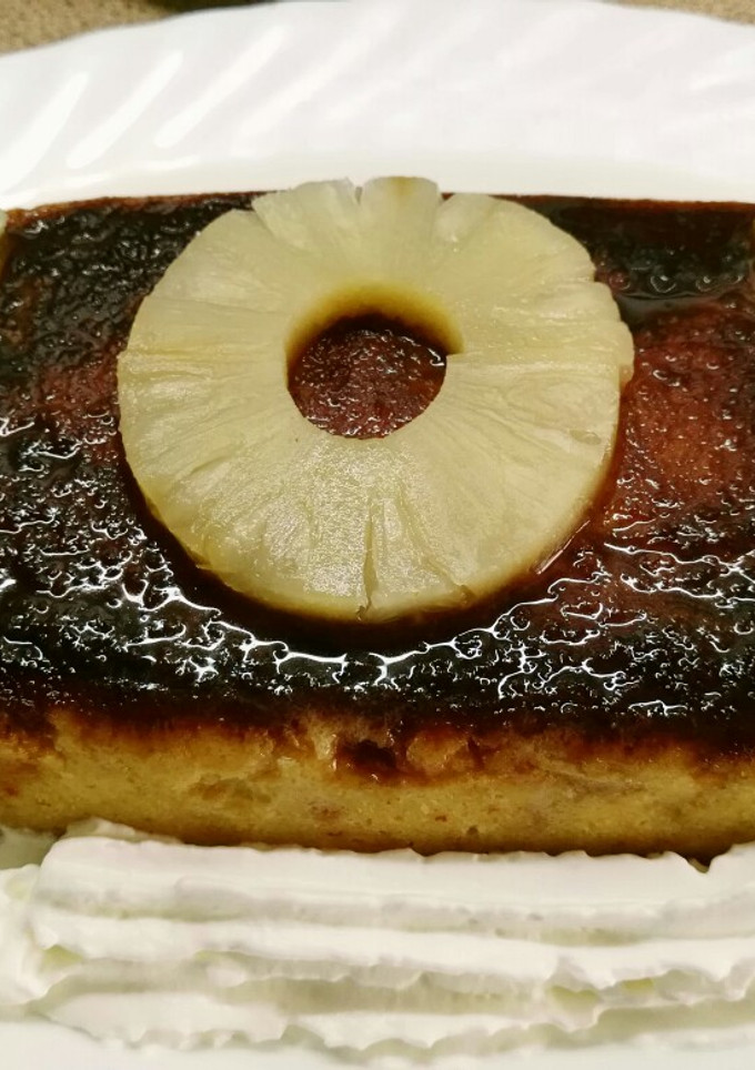Una foto de Pudín de piña