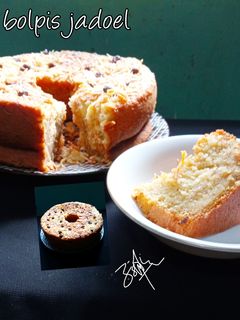 Foto resep Bolu pisang jadul
