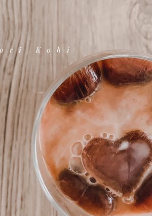 Foto resep Kori Kohi