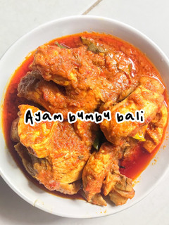 Foto resep Ayam Bumbu Bali
