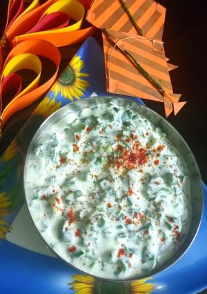 A picture of Spring onion Raita.