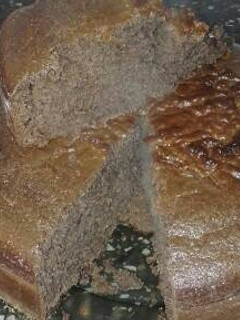 Una foto de Bizcochuelo de chocolate fácil y rico