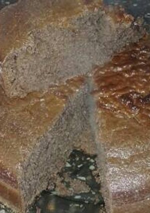 Una foto de Bizcochuelo de chocolate fácil y rico