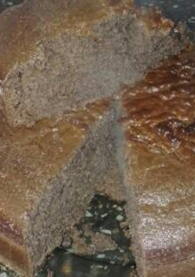 Una foto de Bizcochuelo de chocolate fácil y rico