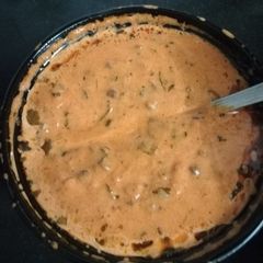 A picture of Punjabi Spl Dal makhani.