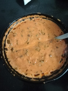 A picture of Punjabi Spl Dal makhani.