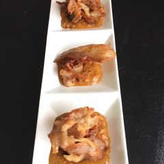 A picture of Bacon Curry Appetiser.