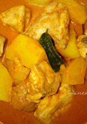 Foto resep Gulai Ayam