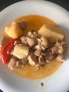 Una foto de Magro en salsa