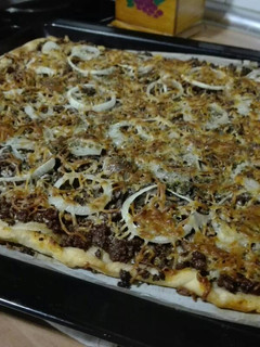 Una foto de Pizza de carne picada