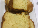 Pepper Cheese Bread - Bread Maker